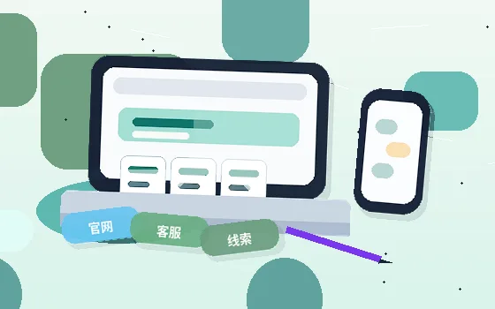 台州注册公司|如何避免材料反复被退回?对照表与避坑清单配图