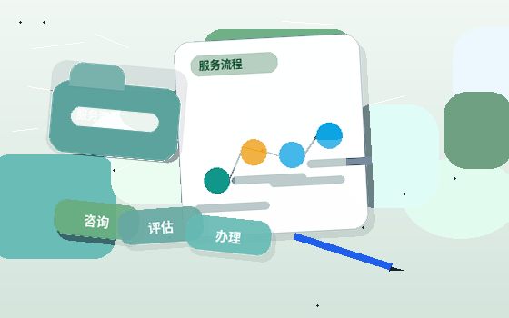 淮安小微企业税务筹划｜如何确保合规且有效？