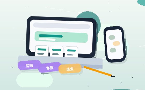 湛江公司变更时｜不同变更事项的办理重点与风险点有哪些？配图