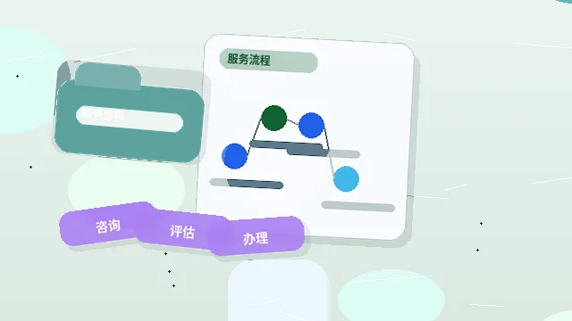 开封鼓楼区公司年报填报｜哪些数据口径容易混淆？如何避免被列异？