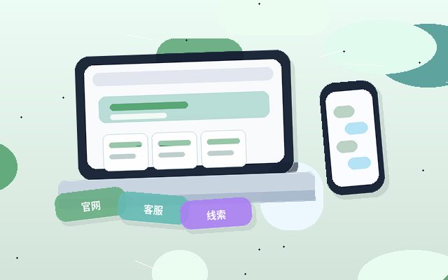 固原小微企业主必看｜公司年报填报前需要准备哪些材料清单？