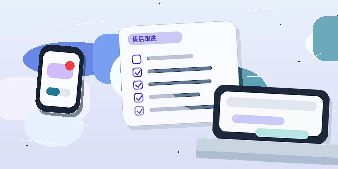 河池小微企业如何开展税务筹划｜确保合规经营？