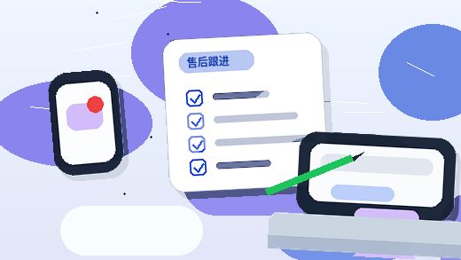 白山企业办理资质时|材料清单与核查要点如何准备?|资质代办配图