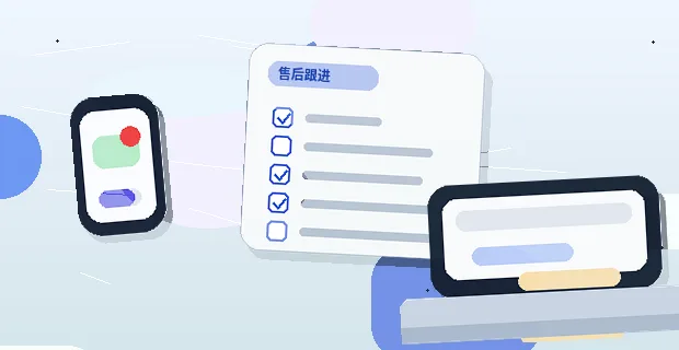 新余小微企业税务筹划｜如何确保合规口径与业务流匹配？