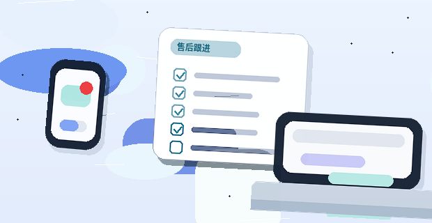 在南京注册公司需要满足哪些条件与准备什么材料？