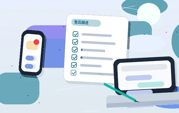 渭南合阳县小微企业代理记账｜需要准备哪些材料？流程与风险点是什么？配图