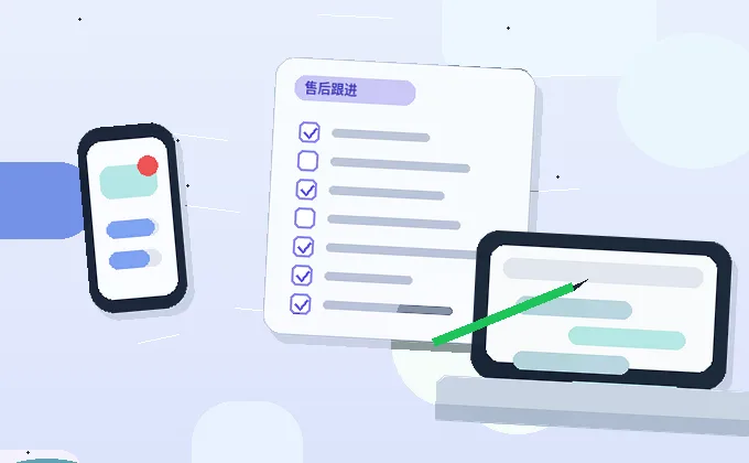 黄南公司注销前｜如何判定自身条件与准备清算材料？