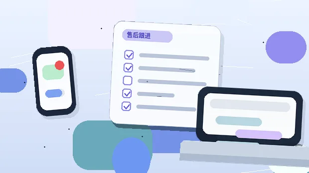 营口西市区公司变更被退回?先查这5项自检与流程关键点配图