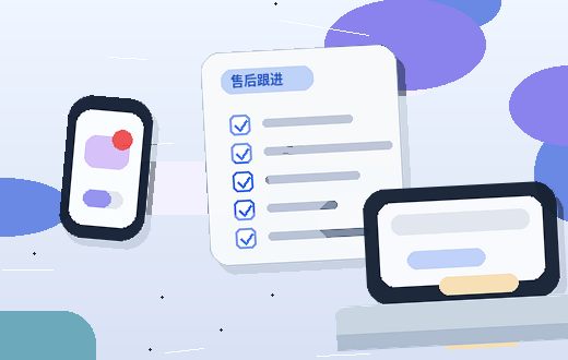 在安顺注册公司｜需要准备哪些材料？流程步骤与风险点是什么？