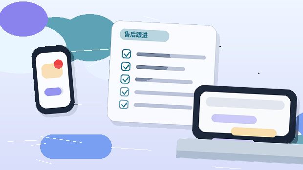克州注册公司|材料清单和办理步骤有哪些关键节点?配图
