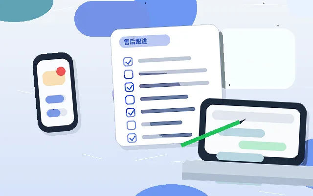 北海企业做税务筹划｜如何选择适合自身业务场景的方案？