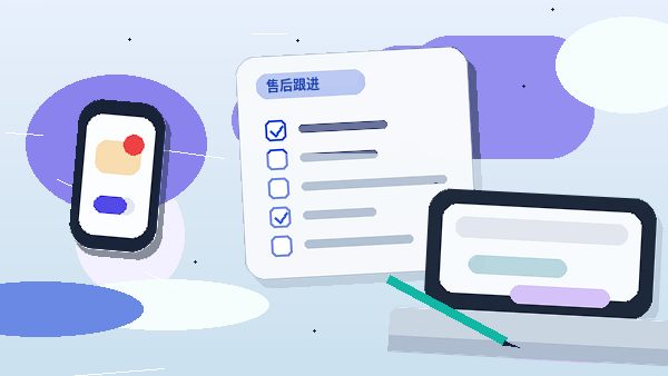 白山公司变更｜哪些材料容易出错被退回？