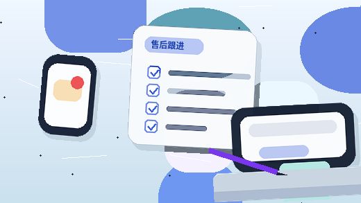 在秦皇岛青龙满族自治县办理公司变更｜如何避免材料被退回？