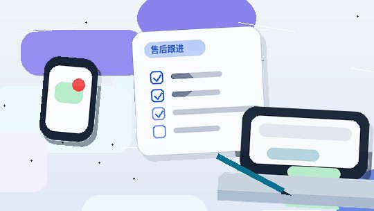 秦皇岛外贸企业税务筹划如何避开消费税核算误区？