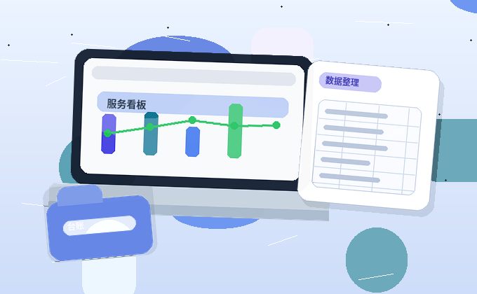 在安顺注册公司|需要准备哪些材料?流程节点有哪些?配图