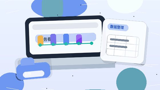 六盘水｜六枝特区小微企业做税务筹划｜如何确保合规不踩坑？