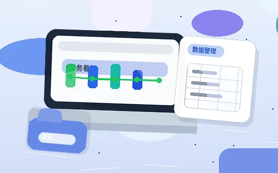 在肇庆注册公司｜需要准备哪些材料与步骤？配图