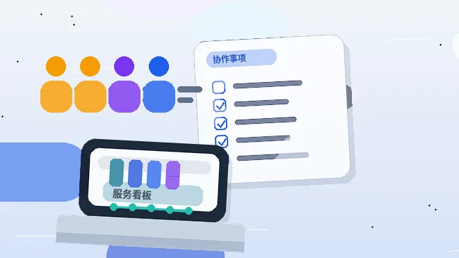 大同公司变更｜哪些事项最容易出错导致材料被退回？