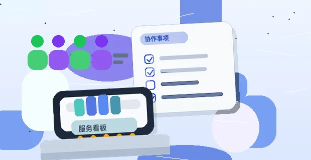 在合肥注册公司｜需要准备哪些材料、走哪些流程｜容易在哪里被驳回？