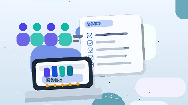 资质代办时｜如何避免因材料与流程问题被退回？