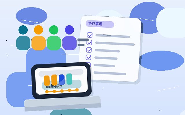 阿拉善企业办理公司变更｜如何避免材料被退回？