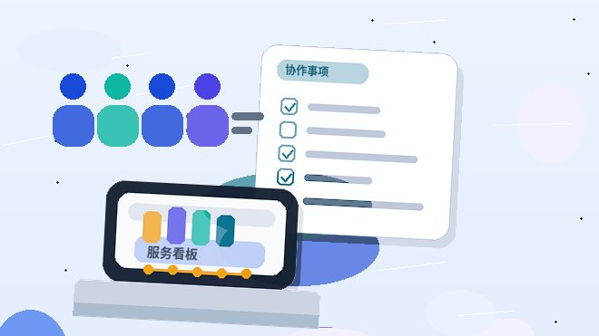 大同小微企业办理资质代办|哪些材料易被退回?如何避免常见误区?配图
