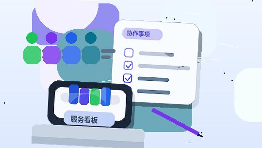 巴中南江县小微企业代理记账｜选哪种服务模式更合适？