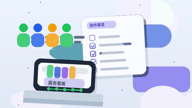 苏州太仓市企业税务筹划|如何选择合规方案并规避风险?配图