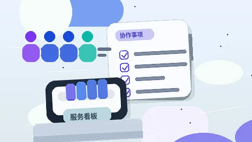 在南京注册公司｜不同经营场景下材料与流程有何差异？