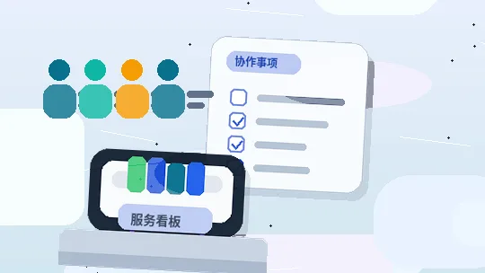甘南小微企业税务筹划｜如何从业务流到票据流合规落地？