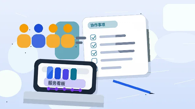 南充嘉陵区小微企业代理记账需要准备哪些材料？流程与风险有哪些？配图