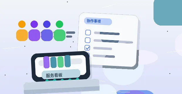 丽水小微企业如何选择代理记账服务？需注意哪些资料与风险点