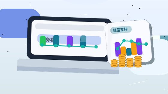 杭州滨江区互联网企业注册：政策扶持与高效服务