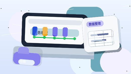 济南历城区公司变更｜哪些事项必须同步处理？