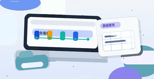 曲靖小微企业办理资质时｜哪些材料最容易因口径不符被退回？｜资质代办