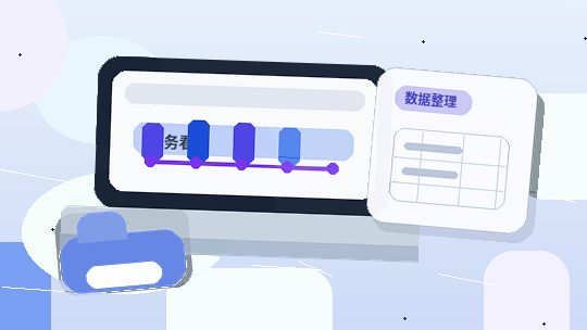 在湛江办理公司变更｜哪些材料易被退回？流程与风险点全解析配图