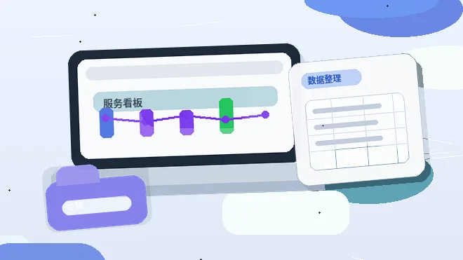 承德宽城满族自治县小微企业｜代理记账需要准备哪些资料和注意哪些风险？