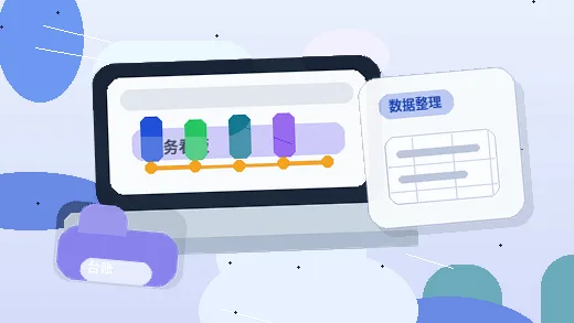 在阿勒泰注册公司｜材料准备和流程节点有哪些关键点？