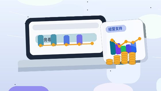 张家界注册公司怎么走更顺？材料准备、节点安排与注意点
