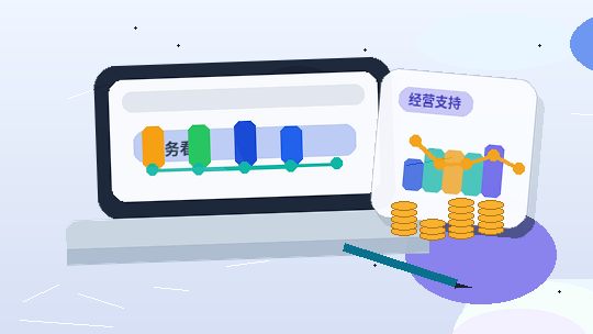 在烟台办理资质｜自行申报与委托代办如何选择？｜资质代办