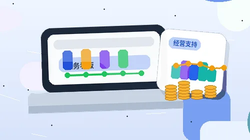 白山企业办理资质|代办机构如何避免材料被退回?|资质代办配图
