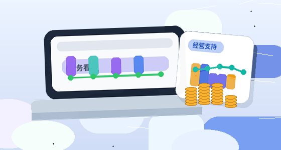 阳江江城区企业如何选择代理记账服务？关键步骤与风险自查配图