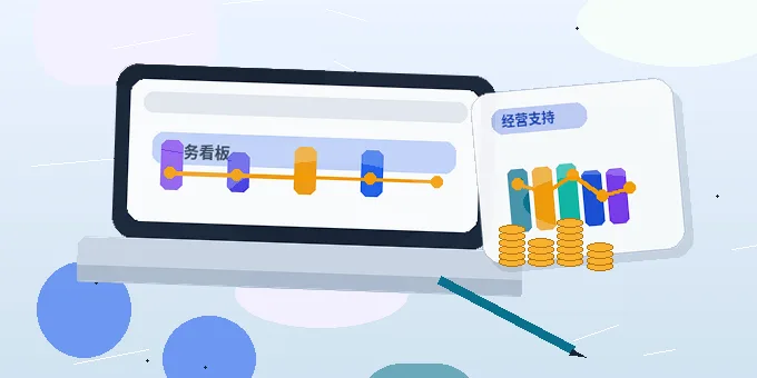 怒江小微企业办理资质代办｜需要准备哪些材料清单与核查节点？