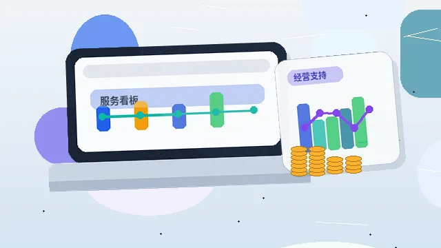 代理记账服务如何选择与对接？关键步骤与风险规避指南配图