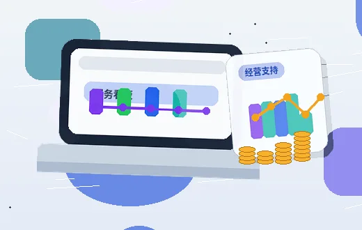 在哈密办理公司变更|哪些关键步骤容易出错?配图