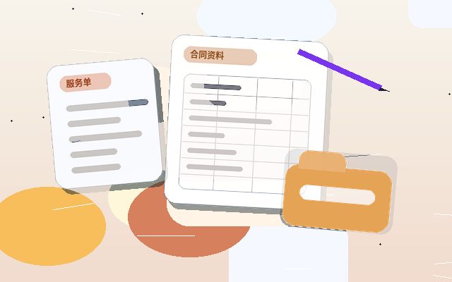 梧州注册公司｜材料清单与流程节点如何避免退回？