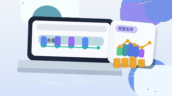 天水企业办理资质代办时|如何根据自身情况选择合适类型并规避风险?配图
