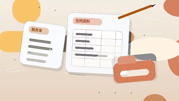 河池小微企业如何通过税务筹划实现合规降负？
