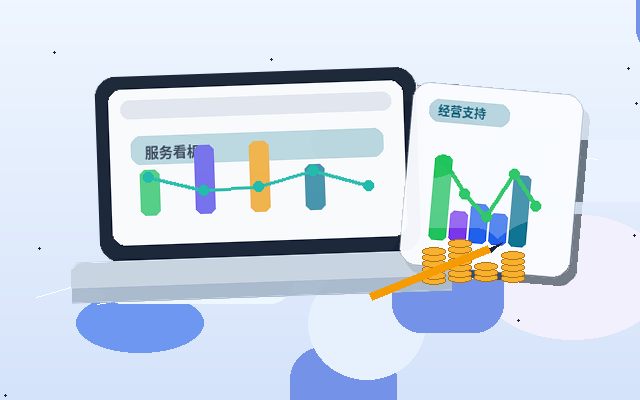 果洛公司变更时｜如何确保材料一次通过、避免退回？