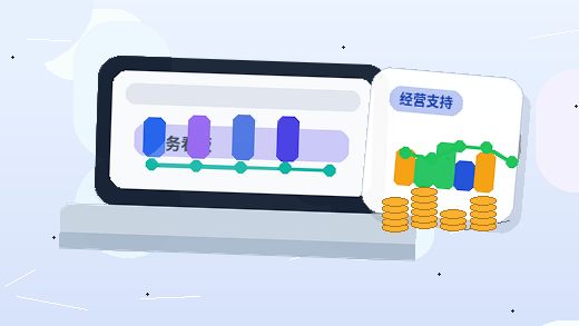 在张家界注册公司｜如何根据业务类型选择正确的经营范围与地址？